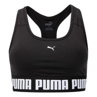 (WMNS) PUMA Training Strong Bra Top Medium Support 'Black' 522001-01