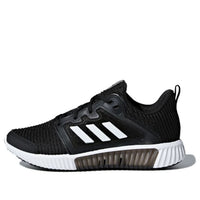 (GS) adidas Climacool Vent J 'Black White' CP8782