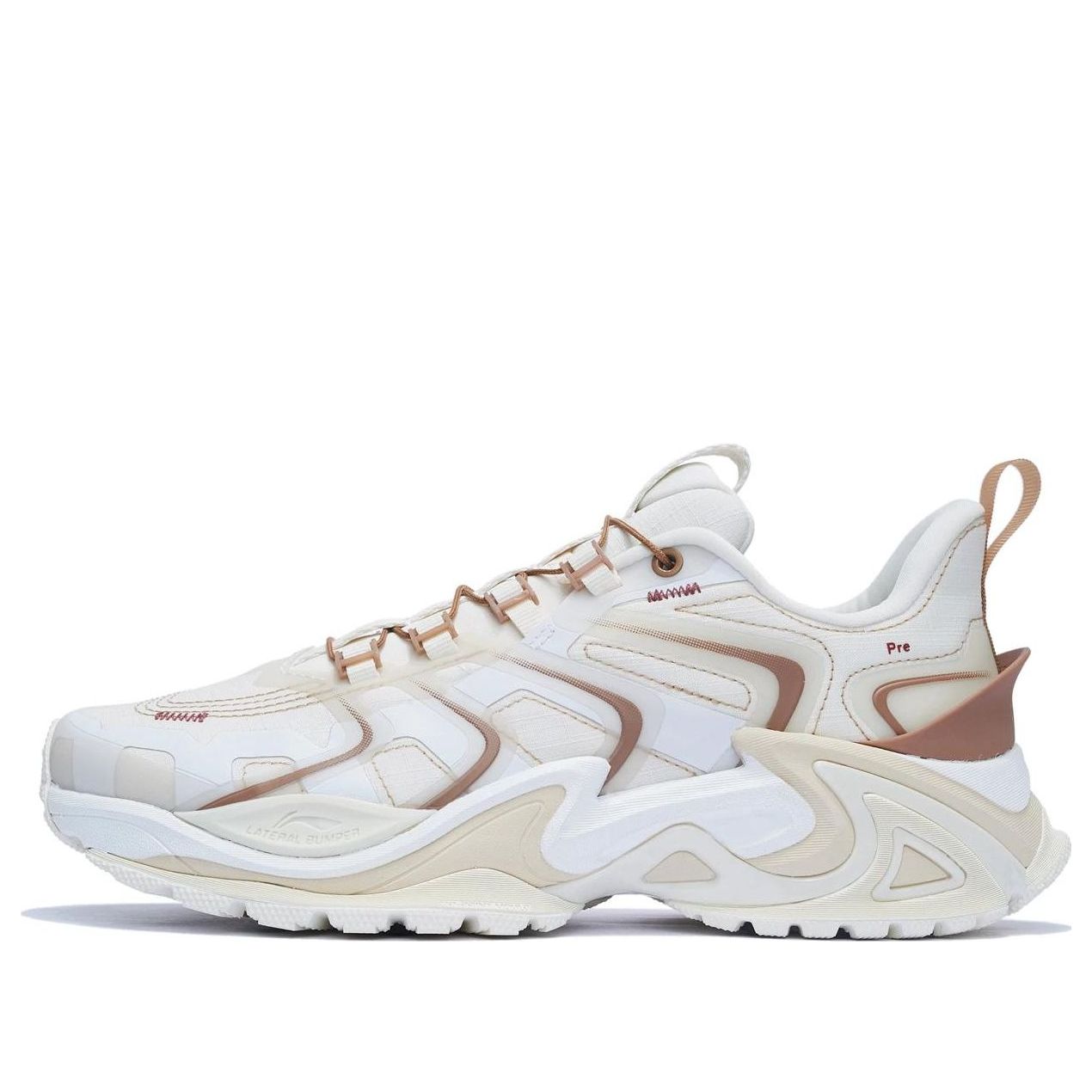 Li-Ning x Soulland X-Claw Ace 3M 'White Brown' AZGS103-7