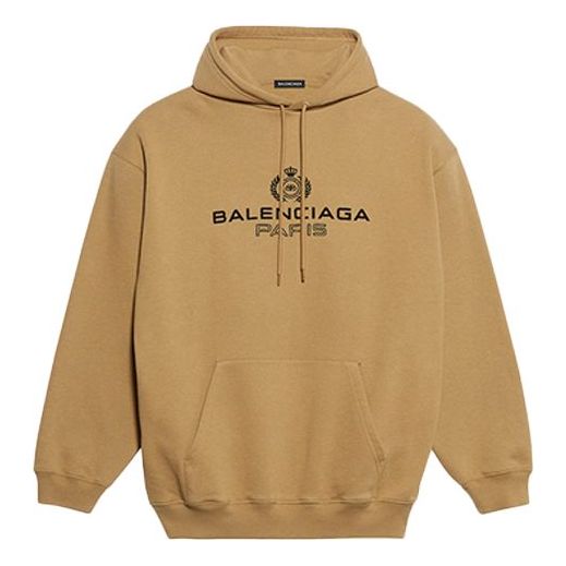 Men's Balenciaga Paris Laurel Fleece Printing Khaki 570811TIV259605