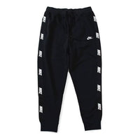 Nike AS Men's Sportswear Ce Jggr Bb Hybrid Trouser CJ4432-010