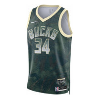 Nike Dri-FIT NBA Giannis Antetokounmpo Milwaukee Bucks 2025/26 Select Series Swingman Jersey 'Fir' HJ4065-323