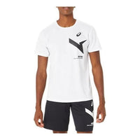 Asics A-I-M Dry Short Sleeve T-Shirt 'Brilliant White' 2031E555-100