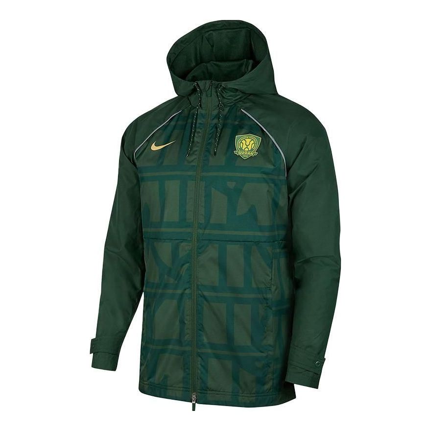 Men's Nike Logo Printing Soccer/Football Hooded Jacket Green DB9865-378