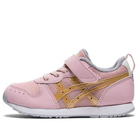 (PS) ASICS Mict Mini 'Peach Champagne' 1144A170-700