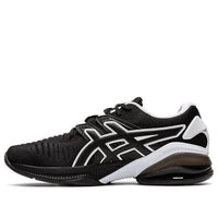(WMNS) ASICS Gel Quantum Infinity Jin 'Seamless Black' 1022A162-001