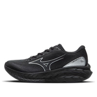 Mizuno Wave Mujin LS GTX 'Black Grey' D1GH250102
