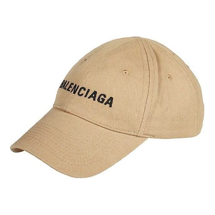 Balenciaga Visor Logo Cap 'Beige Black' 590758-310B2-9760