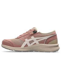 (WMNS) ASICS Hadashi Walker 3E 'Rose Pink' 1292A066-200