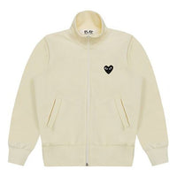 COMME des GARCONS PLAY Big Black Heart Zip Up Sweatshirt 'Off-White' AZ-T256-051-3
