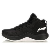 Li-Ning Mid Tops Basketball Shoe Fleece Lined Version ABPP039-1