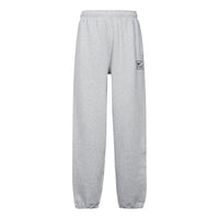 Nike x Stussy NRG BR Sweatpants 'Grey' CT4312-063