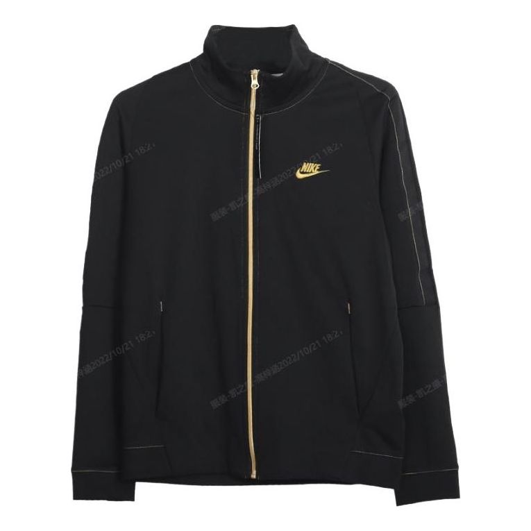 جاكيت رياضي Nike NSW "أسود" BQ2566-011