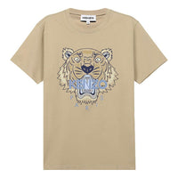 Men's KENZO Tiger Head Pattern Round Neck Short Sleeve Cream Yellow FB55TS0204YA-11