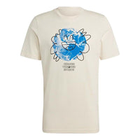 adidas Sportswear Change Through Sports Earth Tee 'Beige' HY1343