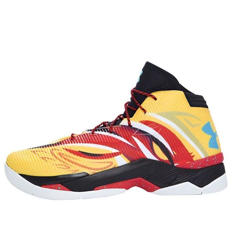 Under Armour Curry 2.5 'Monkey King' 1288403-750
