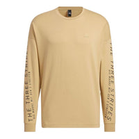 adidas Solid Color Minimalistic Alphabet Printing Round Neck Pullover Unisex Khaki HM2696