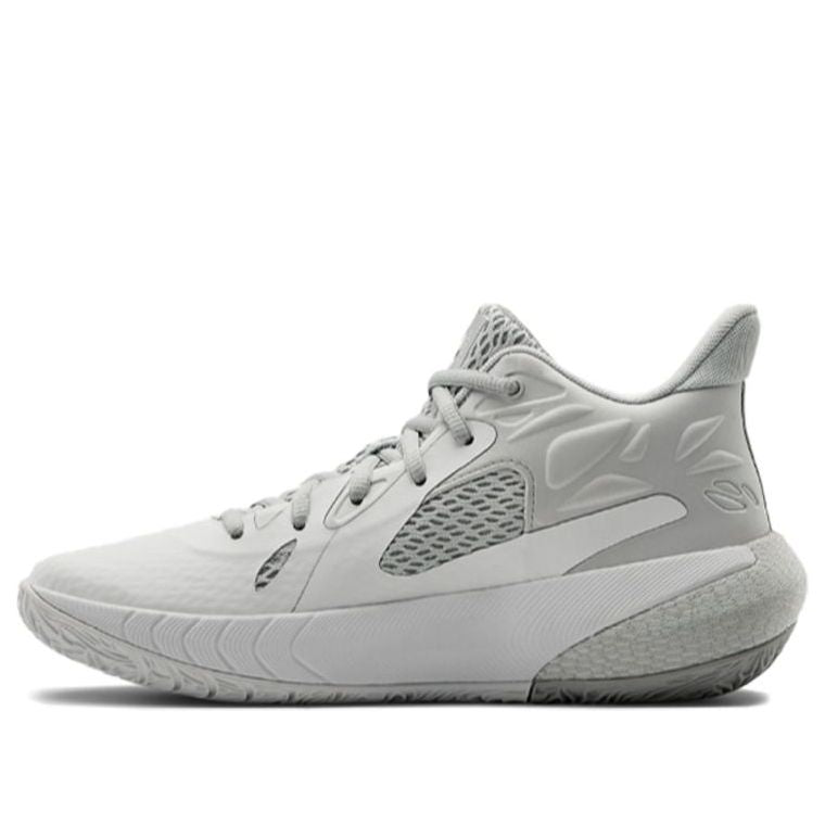 (WMNS) Under Armour HOVR Havoc 3 'White Halo Grey' 3023349-102