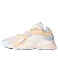(WMNS) adidas Streetball 'Pink Yellow Blue' FX8686