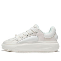 Li-Ning YunYou C4D 'White Beige' AZGT089-4