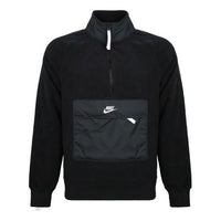 Nike Half Zipper Stand Collar Sports Pullover Black 929098-010