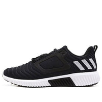 (WMNS) adidas CLIMAWARM All Terrain 'Black And White' BB6590