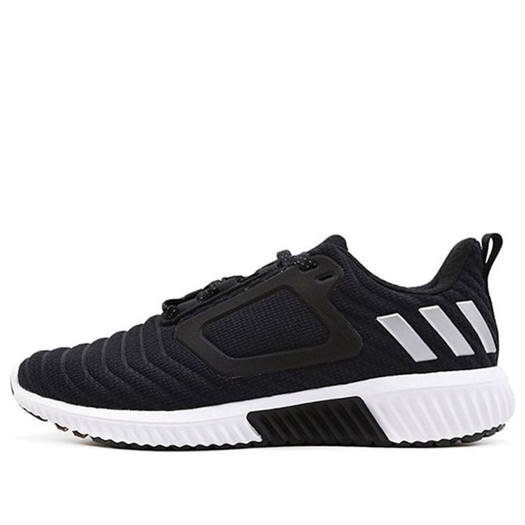 (WMNS) adidas CLIMAWARM All Terrain 'Black And White' BB6590