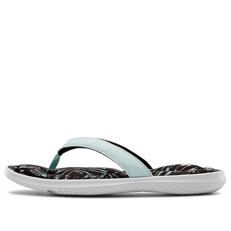 (WMNS) Under Armour Marbella 7 'White Blue Haze' 3022721-101