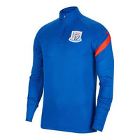 Nike Shanghai Shenhua 2021 Half Zip Jersey 'Blue' CT6567-485