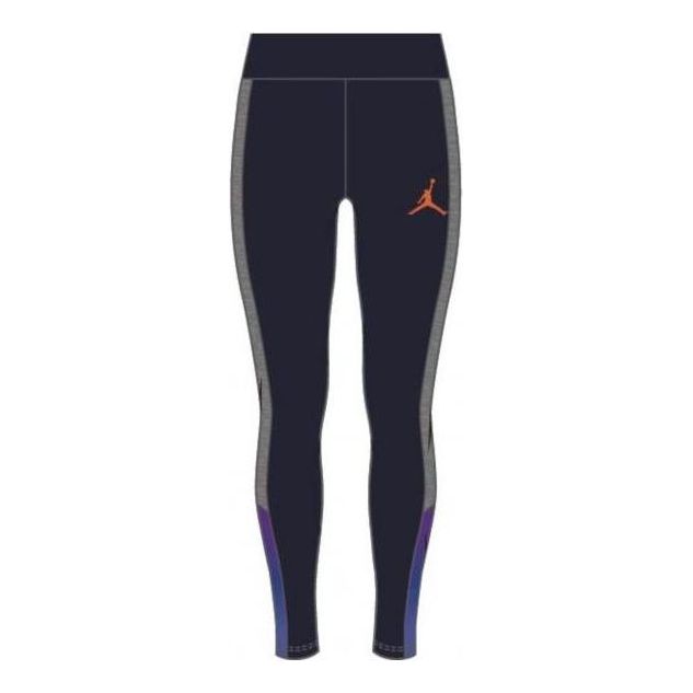 (GS) Air Jordan Trail Legging 'Black' 456694B8Z