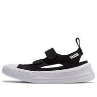 (PS) Converse Chuck Taylor All Star Ultra Summer Ox 'Black' A03656C