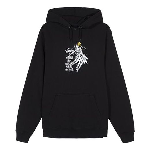 Stussy Unisex Dare To Dance Plus Fleece Black 1924613