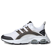 (WMNS) adidas neo Quadcube CC 'White Black' FY7841