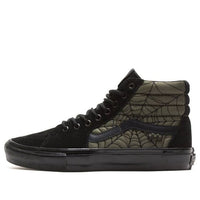 Vans Ben Kadow x Skate SK8-HI 'Web' VN0A5FCC89O