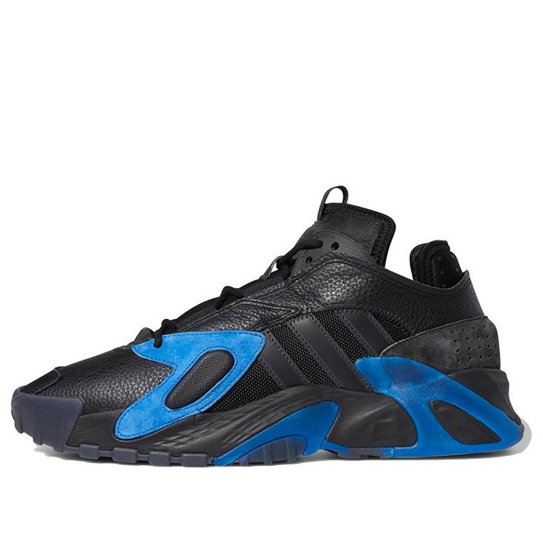 adidas Streetball 'Blue Carbon' EE5924