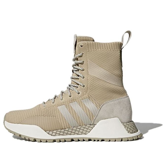 adidas F 1 3 Primeknit Boots 'Beige' CQ2426