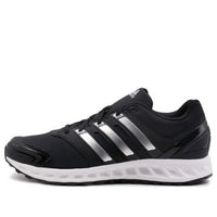 adidas Breathable Damping Shoes AQ0361