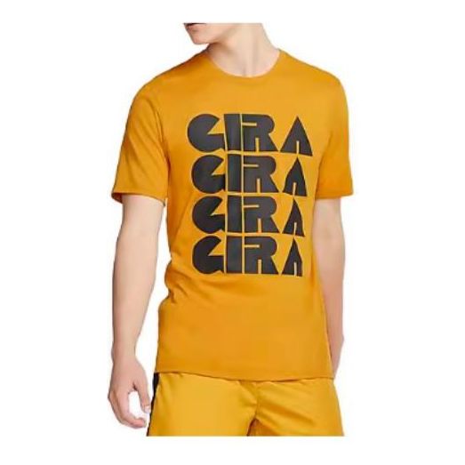 Nike Lab x Gyakusou T-Shirt 'Mineral Yellow Black' CJ7827-793