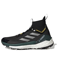 adidas And Wander x Terrex Free Hiker 2 'Black Pulse Olive' GY9839