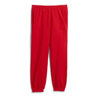 adidas x Pharrell Basic Sports Sweatpants 'Brown' HF9916