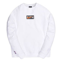 KITH x Nike for New York Knicks Fleece Crewneck 'White' CZ1791-100