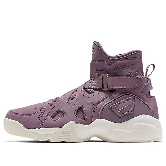 Nike Air Unlimited 'Purple Smoke' 854318-551
