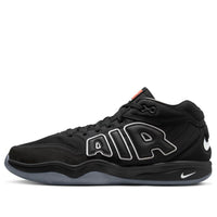 Nike Air Zoom G.T. Hustle 2 'All-Star' FZ4643-002