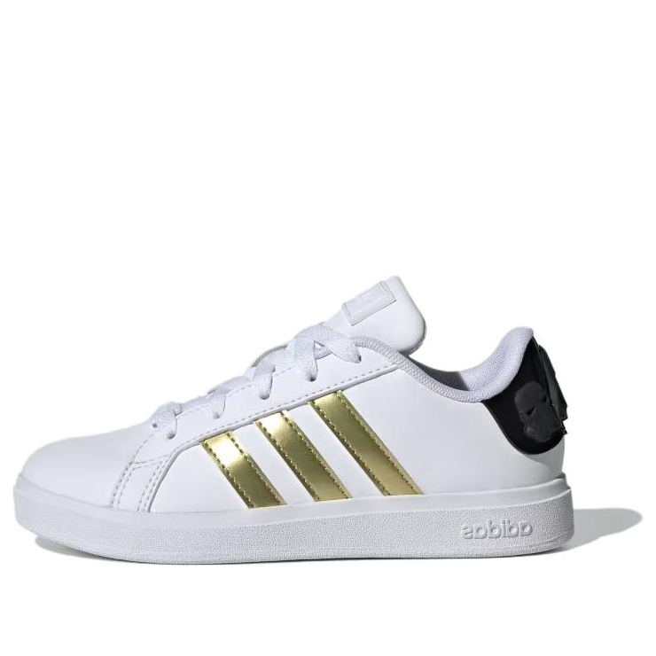 (GS) adidas x Star Wars Grand Court 2.0 'Darth Vader and Storm Troopers - Gold' IH8034