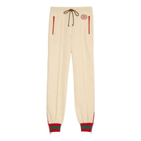 (WMNS) Gucci Polyester Blend Jogging Pants 'Ivory' 734577-XJEWO-9782