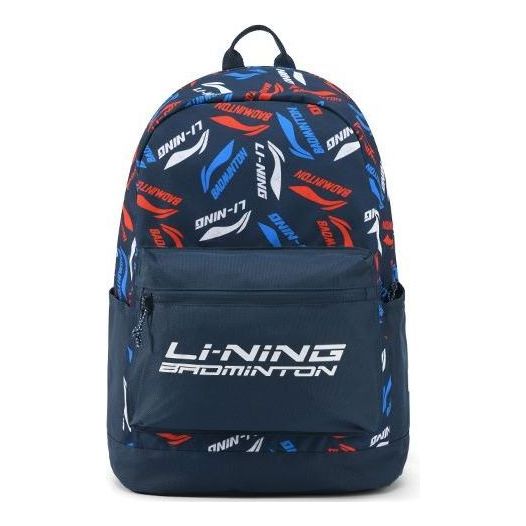 Li-Ning Badminton Logo Backpack 'Blue Multi' ABSR122-4