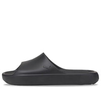 PUMA Shibui Cat Slide 'Black' 385296-02