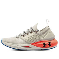 (WMNS) Under Armour HOVR Phantom 2 'Stone Beta' 3024930-100