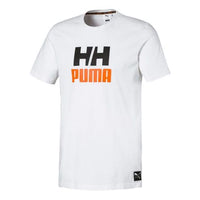 PUMA Helly Hansen Crossover Short Sleeve Couple Style White 597085-02