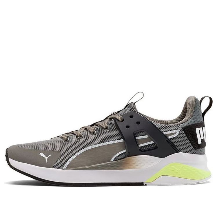 PUMA Anzarun Cage Edge 'Ultra Gray' 368681-02